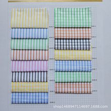 �F؛ �\�ޗl�y���Ӳ� �y�z�l�y ���Ŀ����e�r�� �B��ȹ���b����