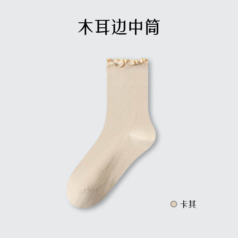 Calcetines de verano para mujeres delgadas calcetines de algodón sin hueso anti-bolas calcetines de algodón al por mayor