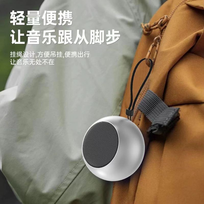 m3 ワイヤレス Bluetooth スピーカー小型鋼砲屋外サイクリングポータブル小型スピーカーホームサブウーファーデスクトップミニオーディオ|undefined