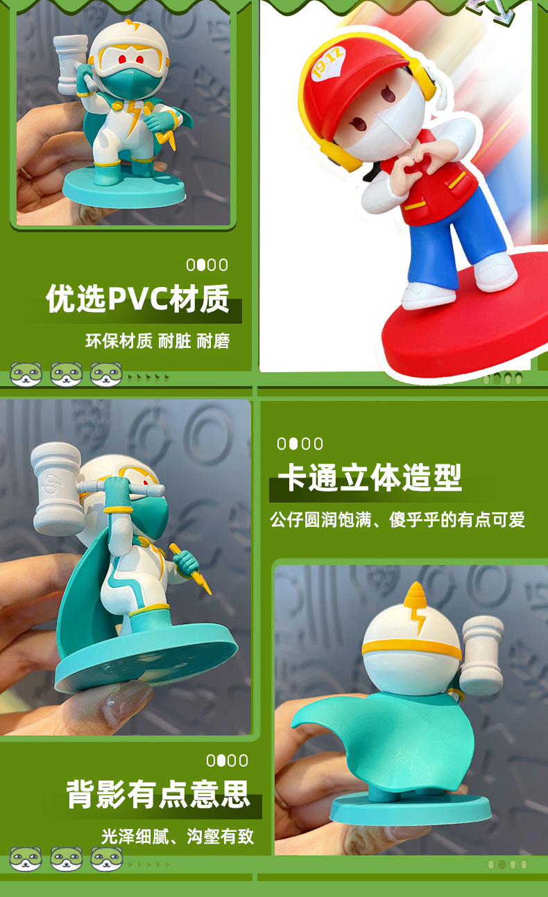 防疫纪念品_07.jpg