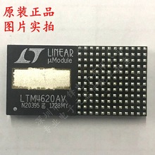 ȫ�� LTM4620AIV#PBF LTM4620AV LGA-144 DC/DC��Դģ�� ������ѹ