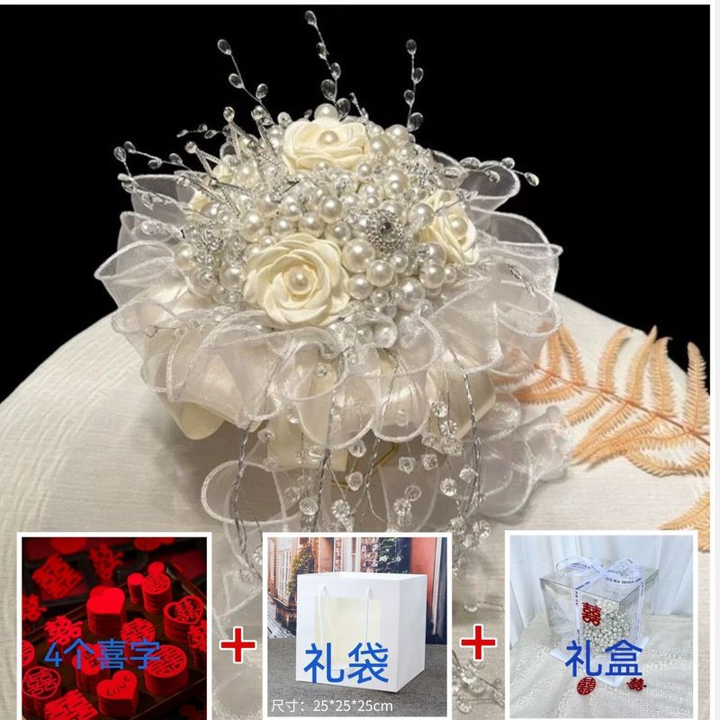 珍珠新娘手捧花闺蜜结婚礼物婚纱影楼拍照道具高级手工材料包跨境|undefined