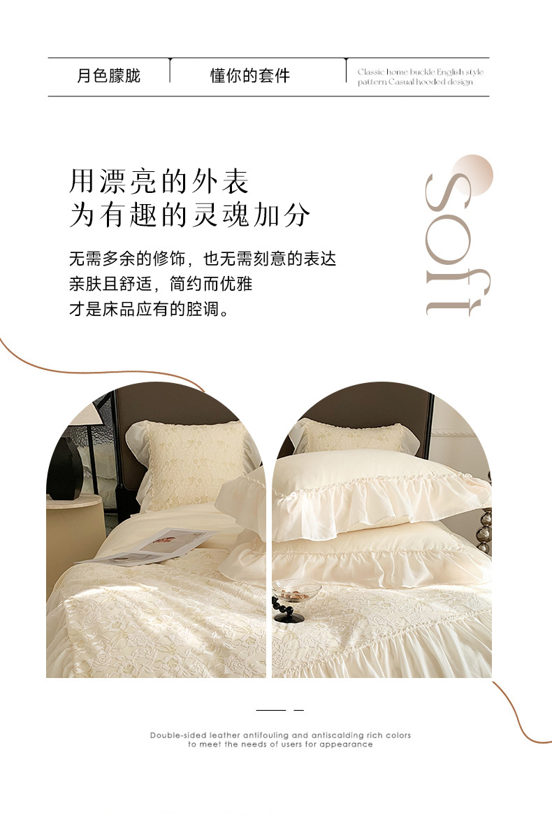 赫琳娜黄_1_02.jpg