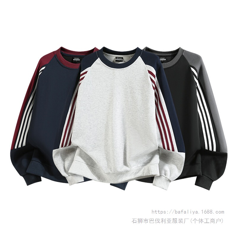 573 Round Neck Sweatshirt Factory Direct Sale [In-Stock Data Model] Round Neck Sweatshirt for Students and Men's Sports