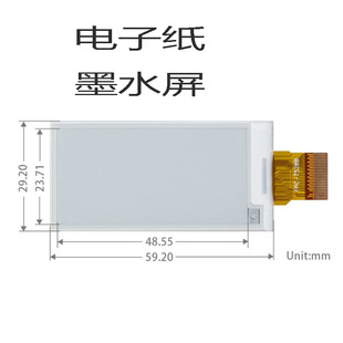 ����ͣ܇��ʾ���_�P����@ʾ�����^���˺�2.13�����īˮ��Һ����