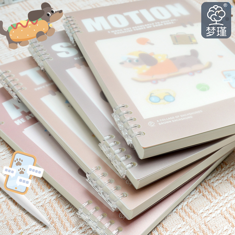 Diario de estudiante de hojas sueltas de cachorro de dibujos animados lindo desmontable a mano, libro A5/B5 grueso de alto valor