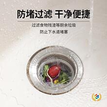 ���N��ˮ���^�V�Wһ������ˮ�������^�V�W�����µ�©ϴ��ۼ���