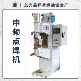 点焊机;滚焊机;其他行业专用