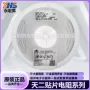 2w厚膜121015r5电阻