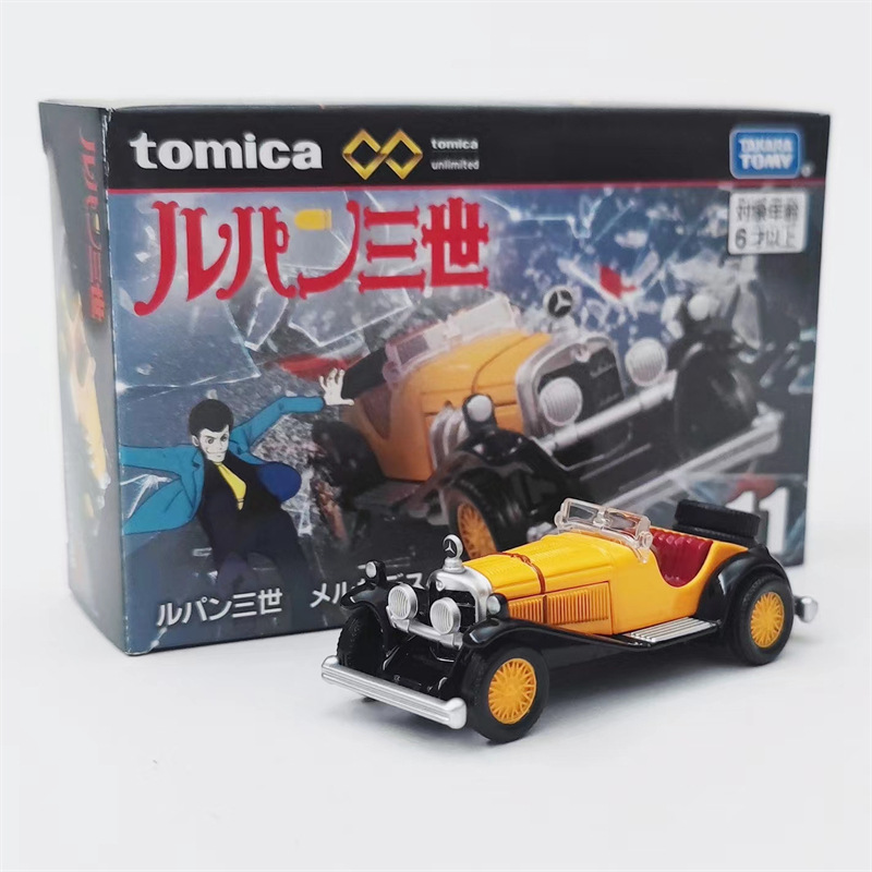 Genuine Domica caja negra aleación coche simulación Rambo Diablo modelo colección regalo coche modelo Decoración