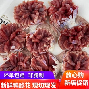 ���r�F�����ӻ����λ����ʳ������������������θ�ʳ��