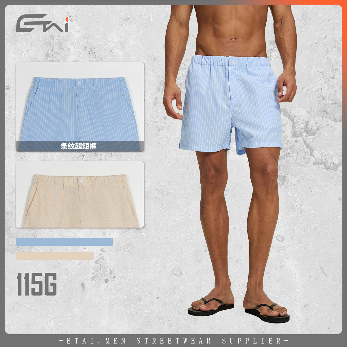 ETAI hombre de verano a rayas pantalones para hombre casual simple de bolsillo suelto pantalones cortos de playa para adolescentes