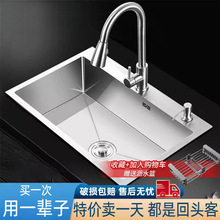 �N�����P�ˮ�ۼӺ��ֹ����z�βۼ���ϴ����ϴ����ײ�Ĭ�J�ˮ��