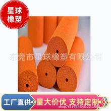 SֱNܶȻzdˢLͲˢd⻬ā