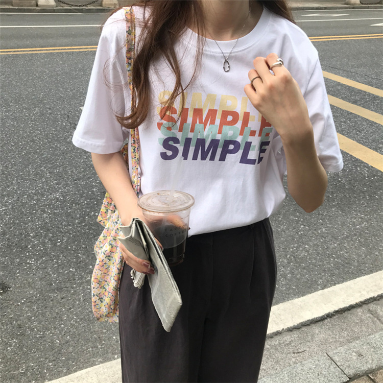 Simple