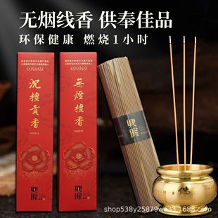 ���l�o������̴����������޹�҃ȹ���Y�����^��ؔ��h����Ȼ��