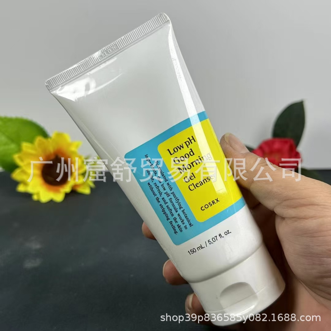 微信图片_20240918212033