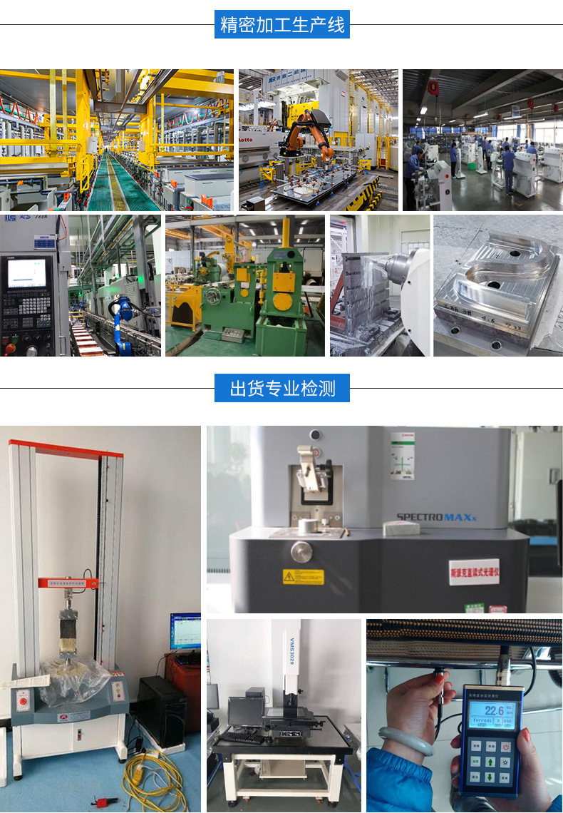 桌面空气净化器外壳详情_11