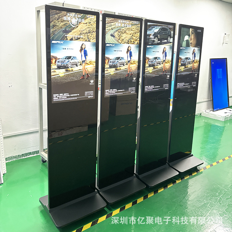 亿聚32寸立式单机版广告机高清液晶显示U盘播放图片视频宣传广告