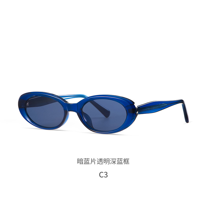 9086-C3/ 투명 딥블루 프레임 다크블루 렌즈
