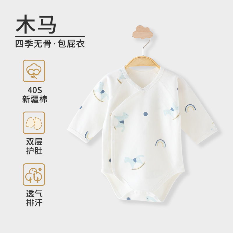 Bebé recién nacido vaina algodón recién nacido bebé primavera y otoño invierno ropa manga larga tocando fondo sin hueso mono mameluco