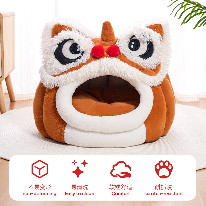 新款猫窝狗窝醒狮猫窝半封闭式猫咪窝冬季保暖柔软舒适四季宠物窝|undefined