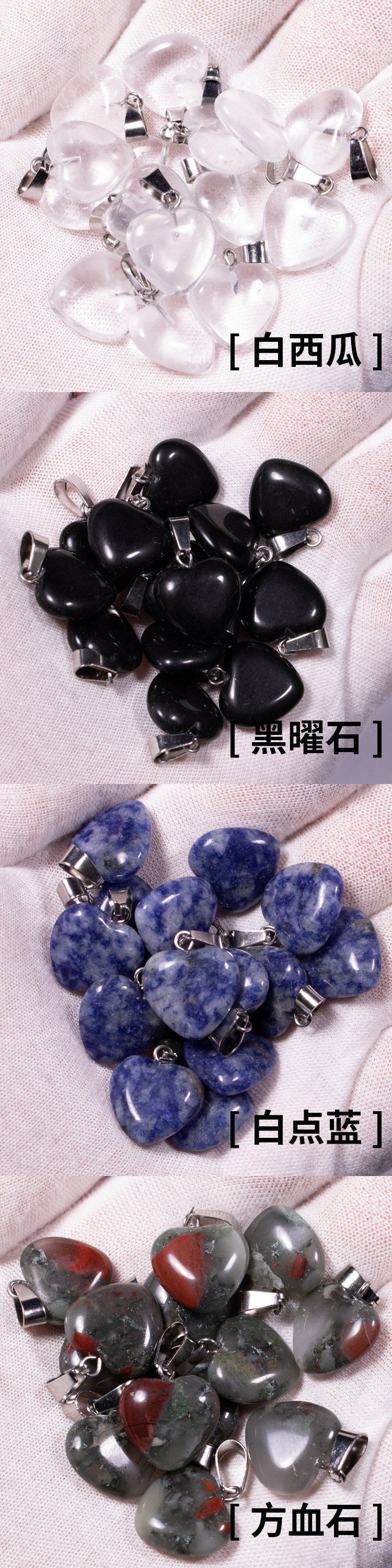 详情4.jpg