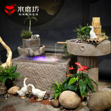 中式庭院户外假山流水摆件循环水景观造景花园阳台客厅养鱼池装饰