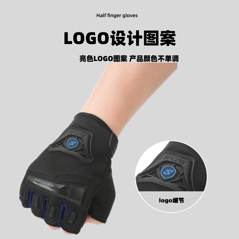 Guantes tácticos al aire libre hombres y mujeres verano respirado anti-desgaste protección antideslizante campo medio dedo gimnasio guantes deportivos de bicicleta