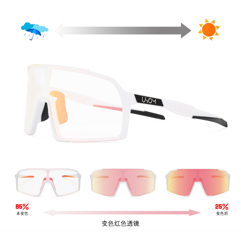 화이트 프레임, 블랙 다리와 꼬리, 풀 레드 컬러 필름, USOM 브랜드(단일 안경 및 EVA 지퍼 박스)