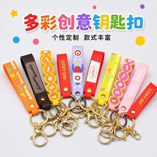 pvcܛ�z耳׿�Ƥ�Klogo������ƿ�ͨƤ��耳�����K�ٴ�diy���K