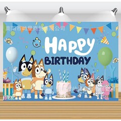 temu ホット販売ブルードッグテーマ誕生日背景バナークロスボーダーブルー誕生日パーティーバナー装飾背景