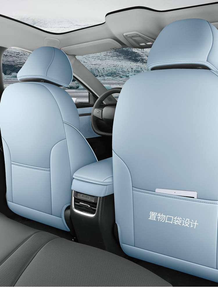 Xiaopeng MONA M03 special suede four seasons GM cushion ventilated and breathable saddle cushion seat cover