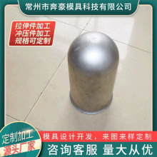 钨钢模具非标加工硬质合金模具高硬度钨钢拉伸模具厂家批发