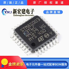 STM8S003K3T6CTR LQFP-32 16MHz/8KB�W��/8λ΢������-MCUоƬ