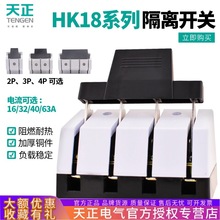 HK18õ_P4Px·Ͷ63A100Aľl