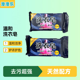 �S�����l�γΘ�޹�²���ˮϴ�����־���������폊��ȥ�ۼ��÷���