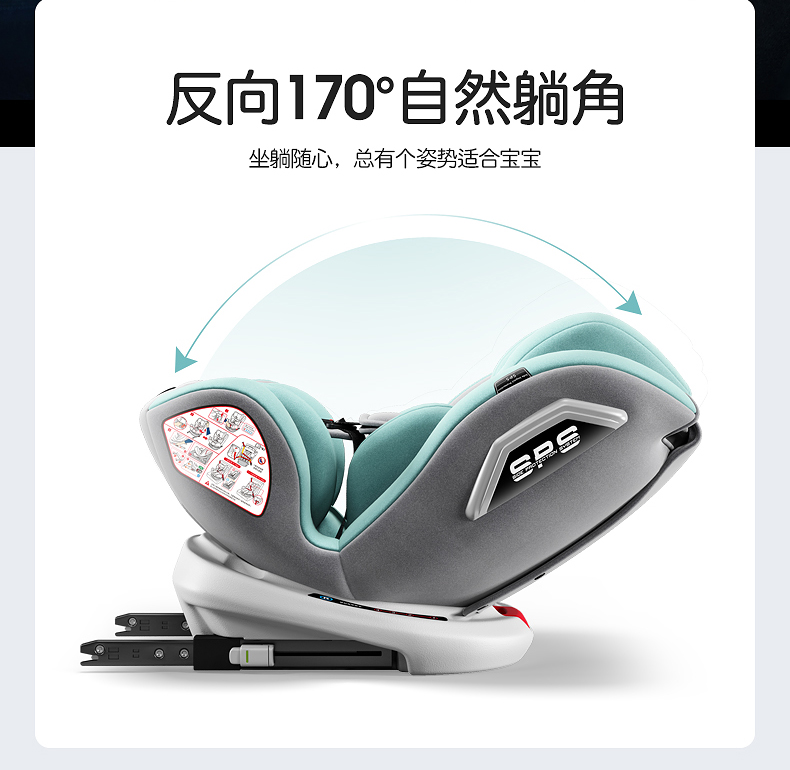 Child Seat Car for 0-4-3-12 Years Old Baby Baby Car Portable 360-Degree Rotating Seat