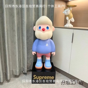 Boyfriend's Large Floor-Standing Ornaments Internet Celebrity Trendy Toy Figure Living Room Decoration