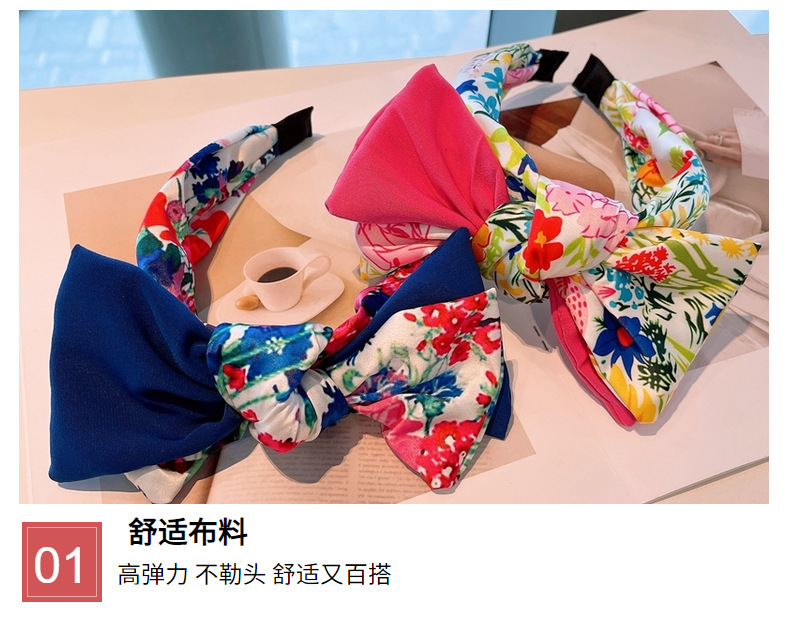Fashion Big Flower Color Matching Headband display picture 30