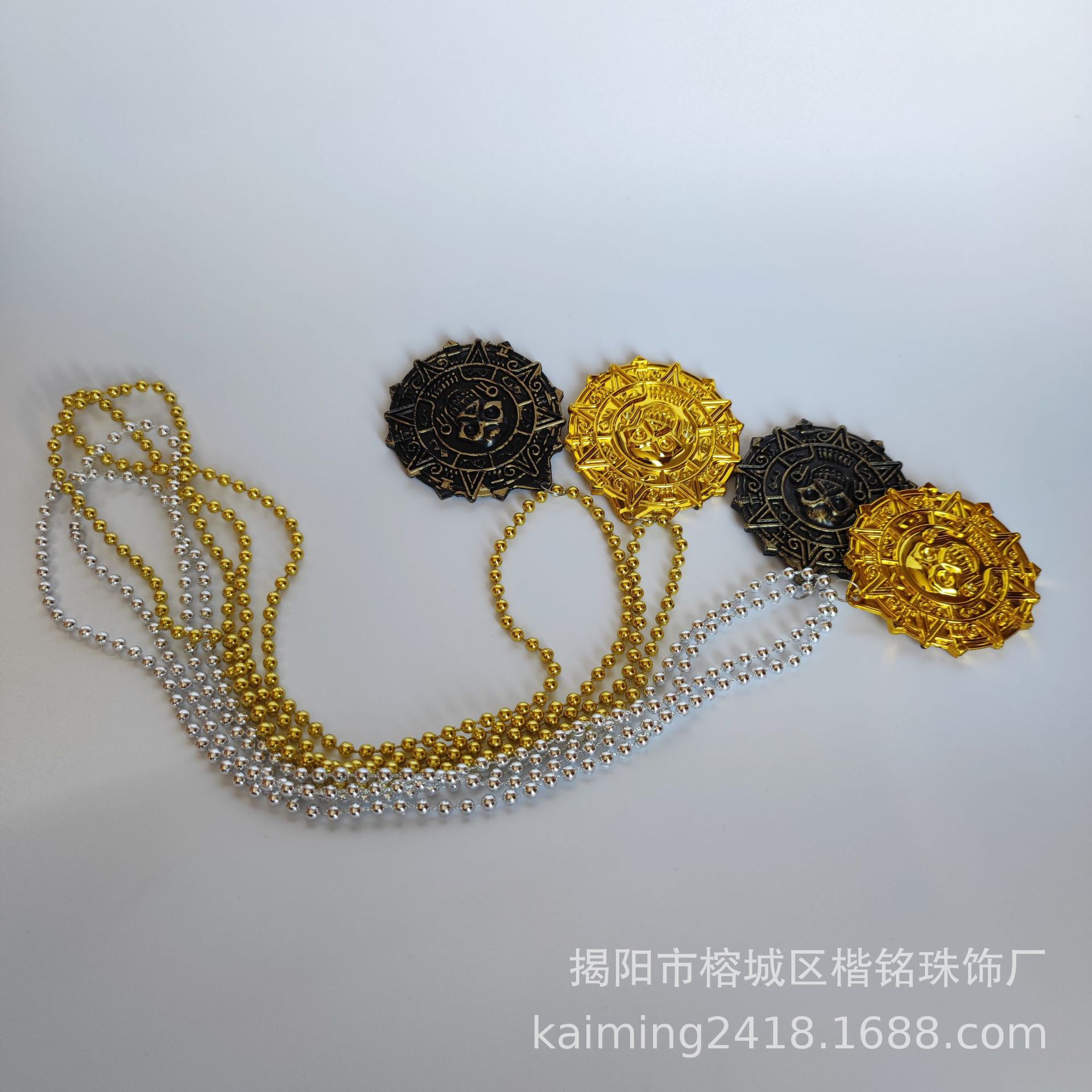 ����ѷר����ʥ������ �����ɶ����� ���ձȺ������ý������