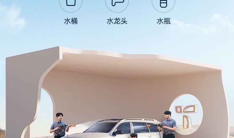 Car washer, super car cleaning tool, lithium battery spray sprayer, magical tool for watering vegetables, high-pressure water gun, brushless new model