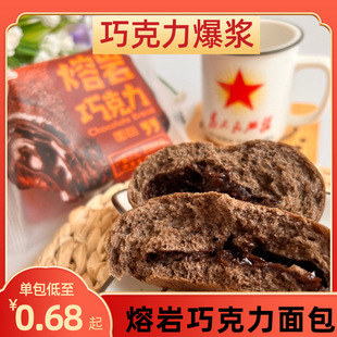 �����ɿ������{���������Ͱ��������ƷС�c����ʳ�K�K��