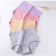 Ůʿ��ѝ��a���m�ո�����͸�����|��ѝŮ�������Ƕ�ѝ�^�S�����l