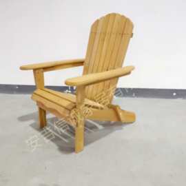 安吉信诚实木青蛙椅家具桌椅拆装户外Adirondack chair沙滩桌椅