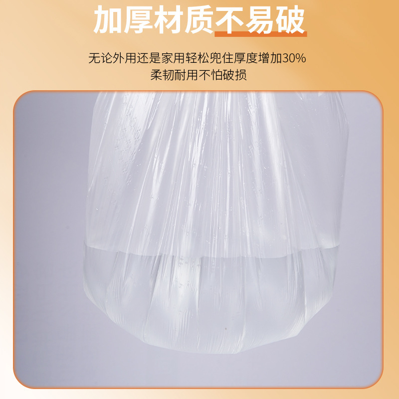 使い捨ての束口のテーブルクロスは防水防油を持っています。|undefined