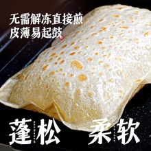 �u��������������������ʳ������ץ����Ƥ���Ô[���u�����