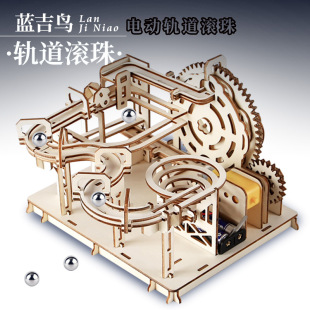 diy�Ƽ�С����ľ��܉���L���^ɽ܇��С�W���ƌW�ֹ�ƴ�b�������