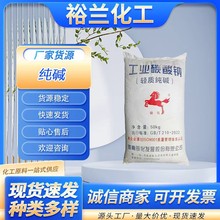 ̼���c�����E�������p�h�۠��p�|�oˮ�|����ϴ���|ȥ��50kg���I��