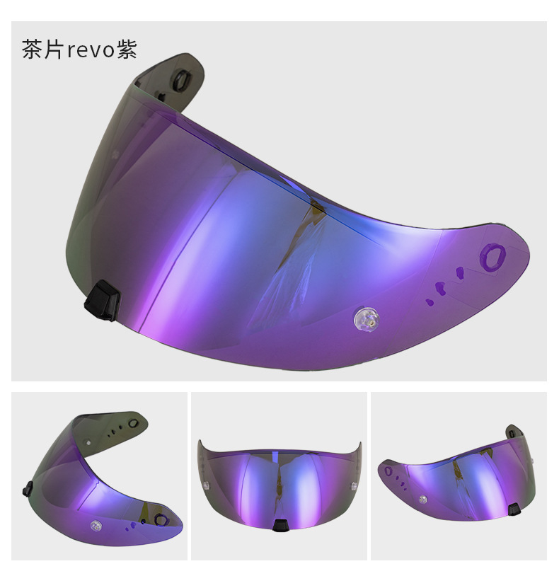 Motorcycle Helmet R1 Lens Suitable for Scorpion Helmet 1400/520/R1 Helmet Model Hd Safety Accessories